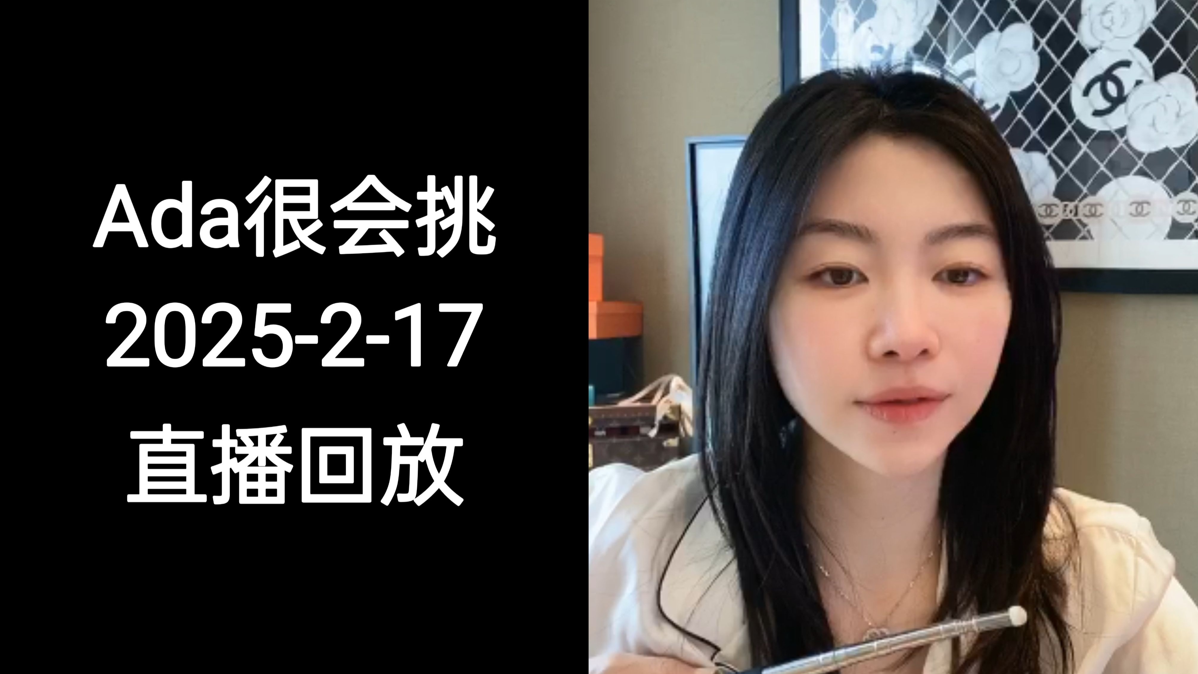 ADA官宣与20.09携手，开启元宇宙新纪元！