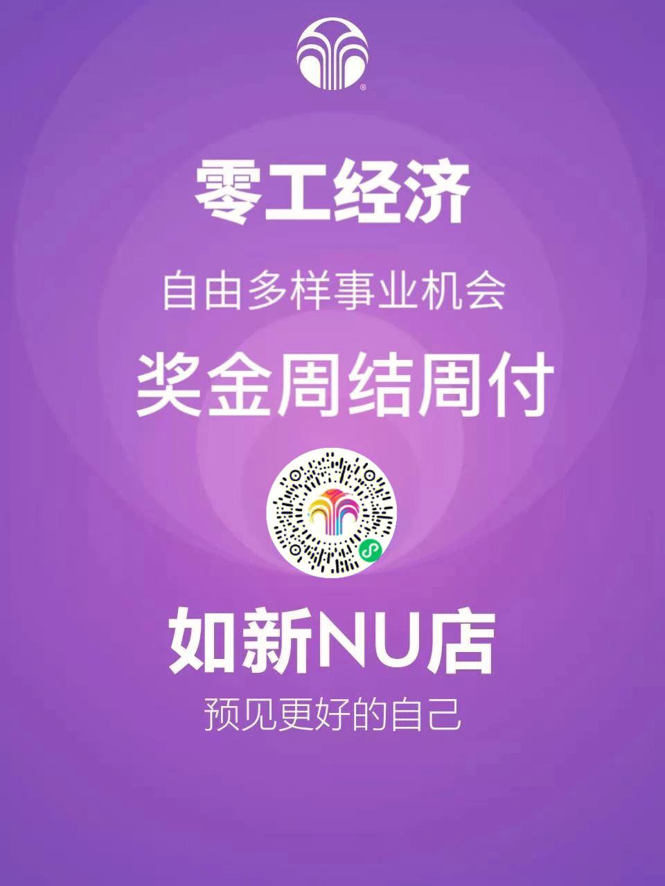 爱游戏官方入口-SHIB官宣与410携手，开启元宇宙新纪元！的简单介绍