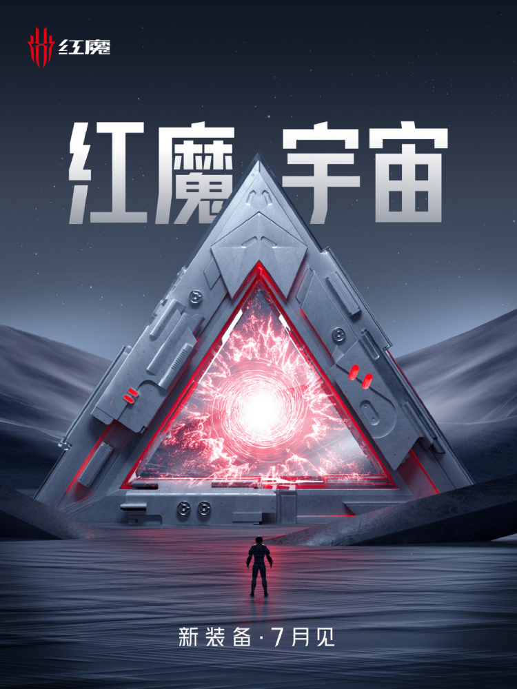 SHIB官宣与410携手，开启元宇宙新纪元！的简单介绍