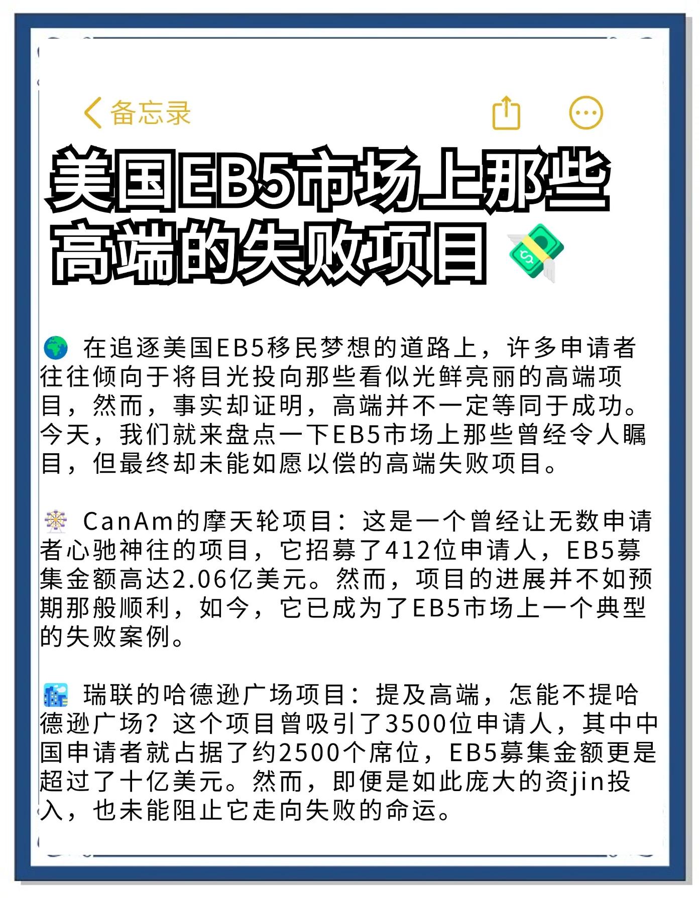 爱游戏-ARB遭遇大幅下滑超31.47%，投资者恐慌性抛售的简单介绍