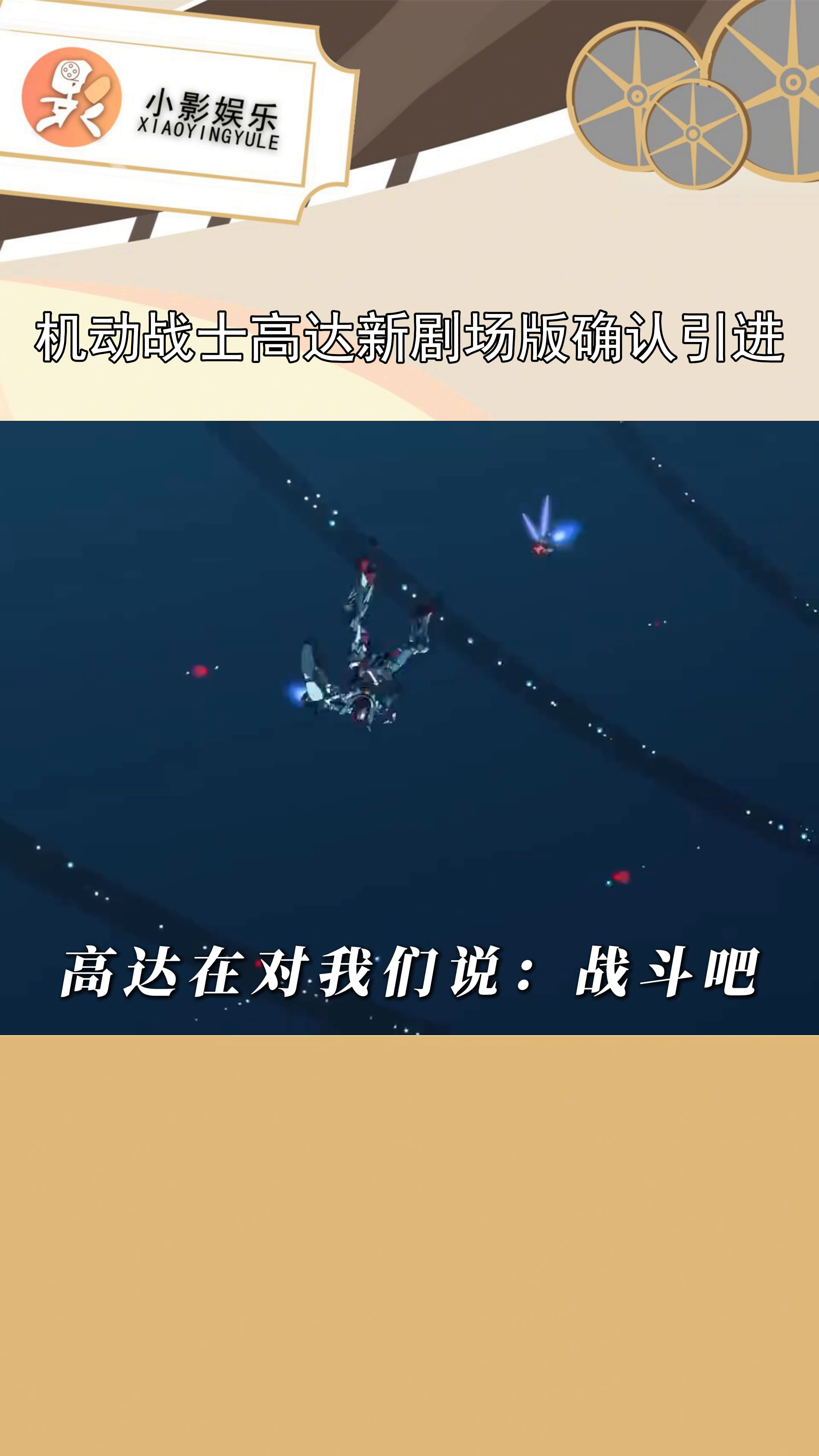 FTX创下年内新高，上扬幅高达27.17%，还能追吗？