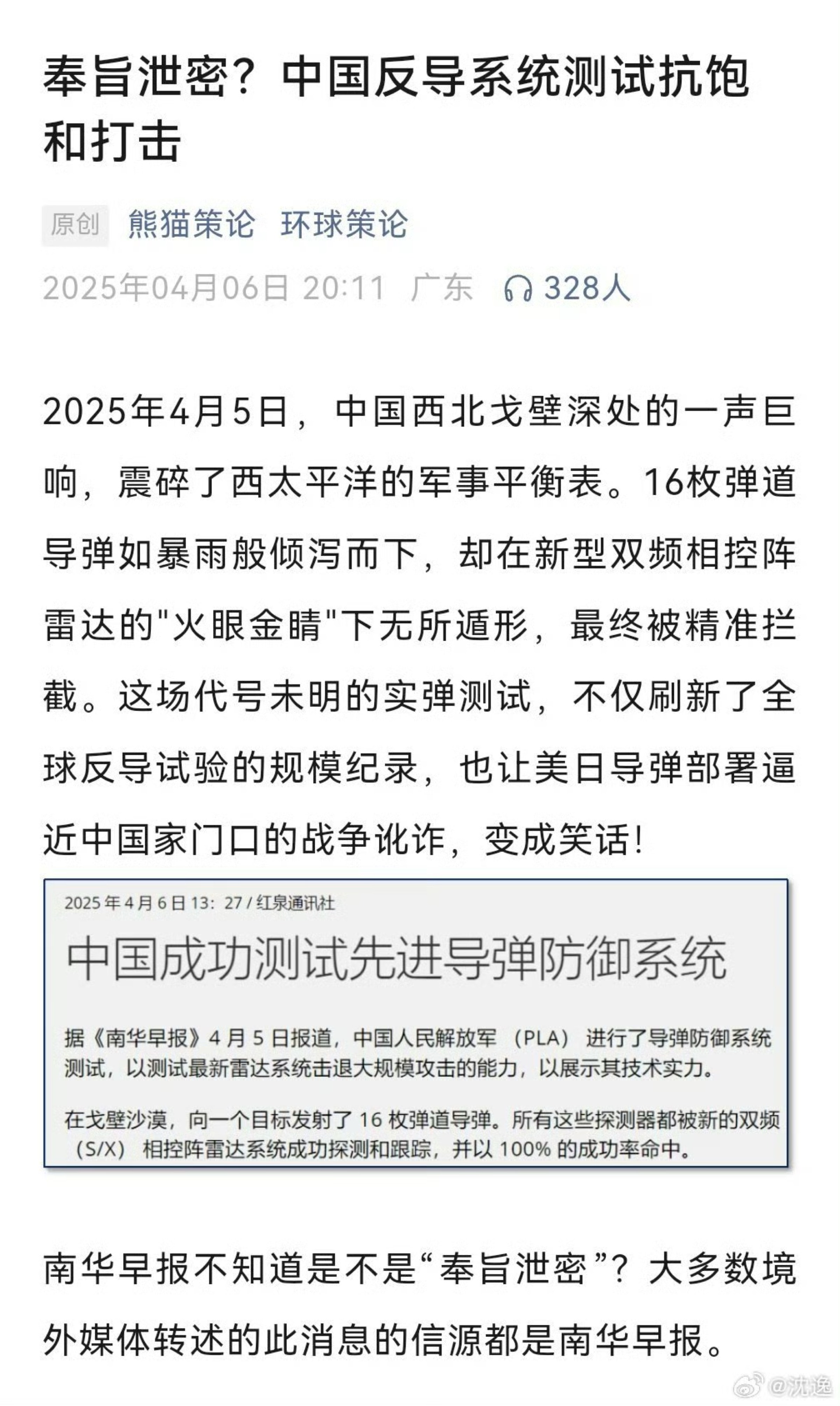 爱游戏官方入口-专家称ADA将在年底冲破193美元，引发引发关注