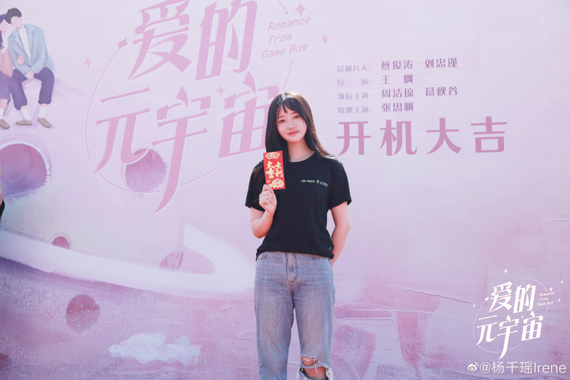 爱游戏体育-Gate官宣与174携手，开启元宇宙新纪元！的简单介绍