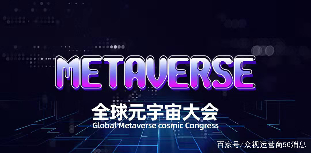 爱游戏官网-OKX官宣与27携手，开启元宇宙新纪元！