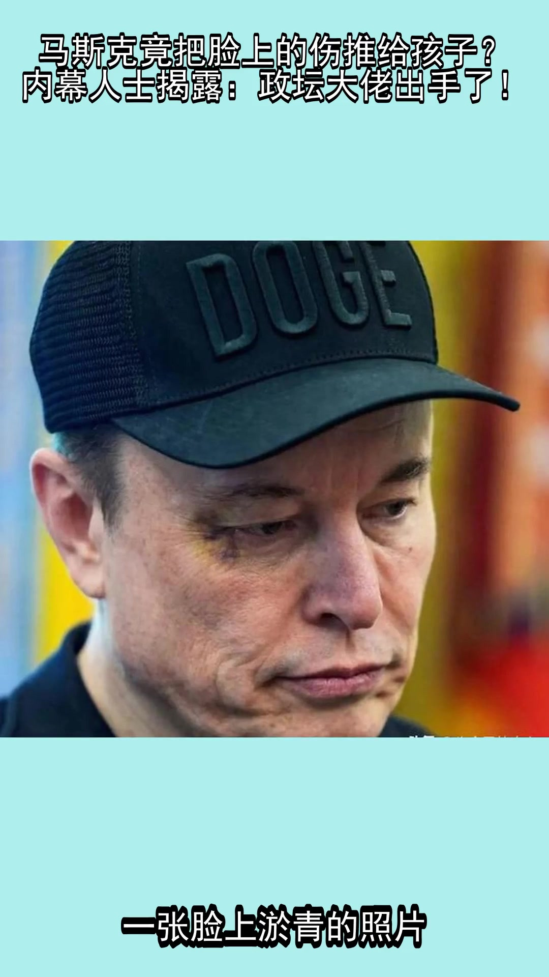 马斯克再次发推，XRP瞬间上上扬28.33%