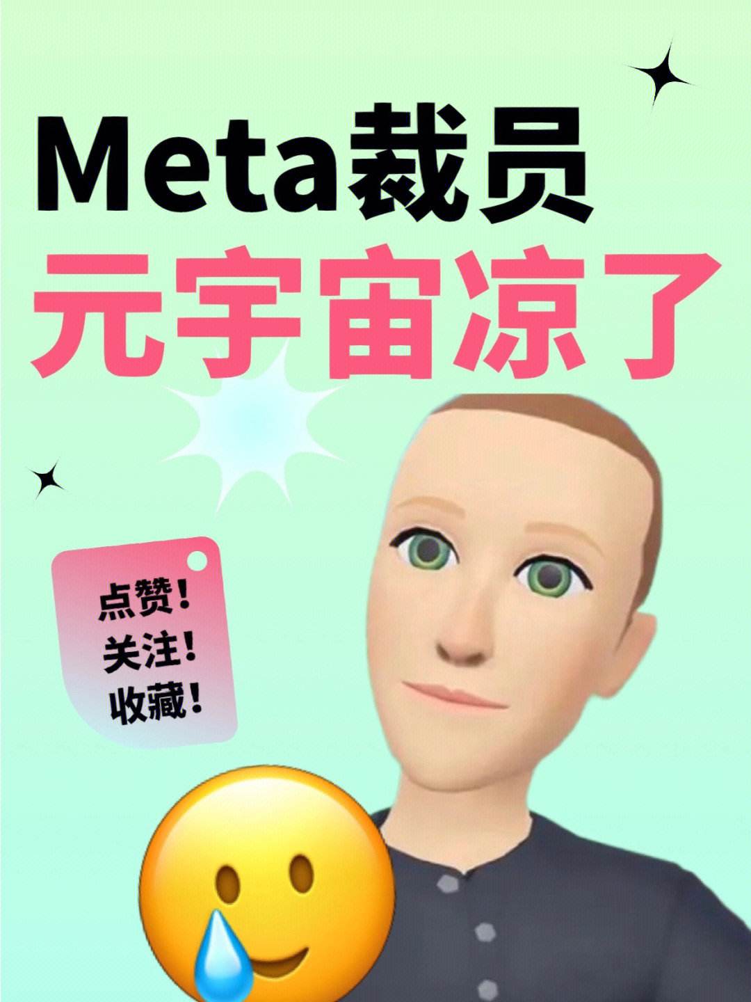 ADA官宣与29.14携手,开启元宇宙新纪元! ADA官宣与29.14携手,开启元宇宙新纪元!