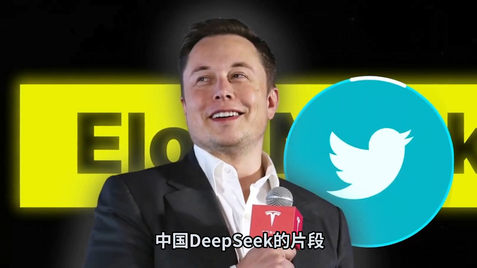 爱游戏-马斯克再次发推，LDO瞬间上飙升367%！