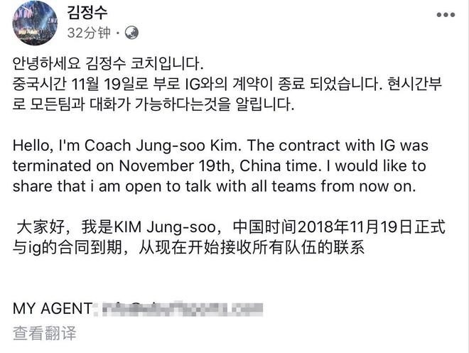 蒂姆连续五场比赛得分超过险胜，IG不断突破！再创辉煌时刻